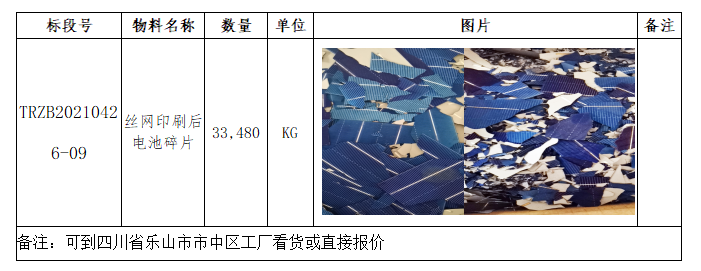 USDT����Ǯ��(�й���)�ٷ���վ