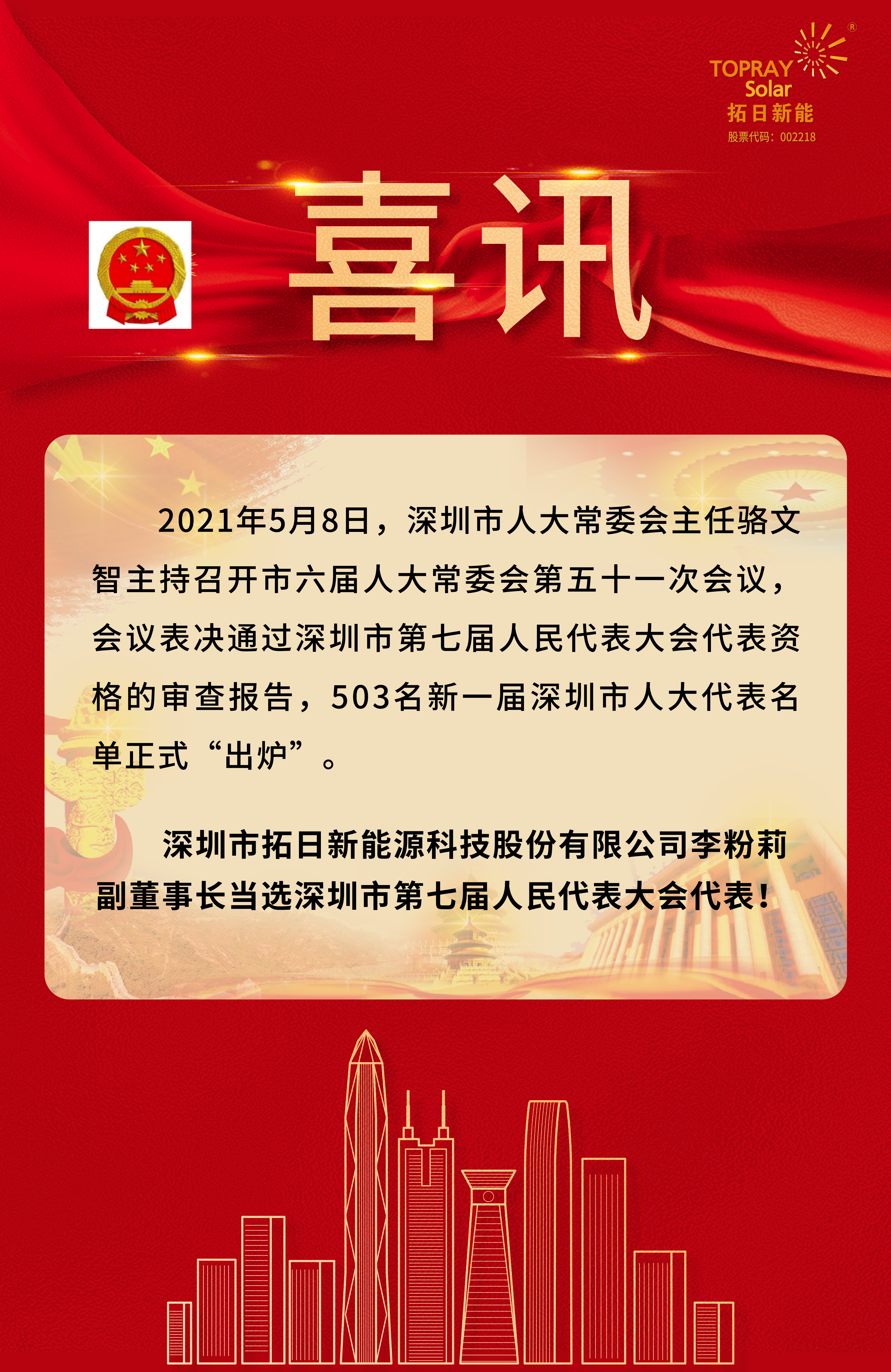 USDT����Ǯ��(�й���)�ٷ���վ