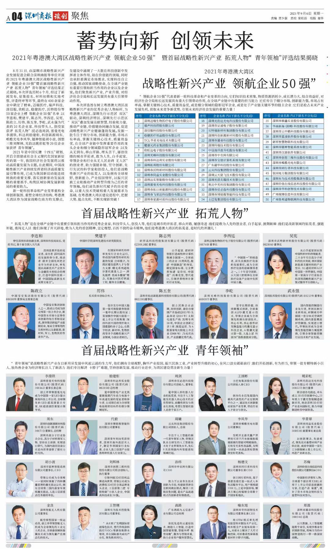 USDT����Ǯ��(�й���)�ٷ���վ