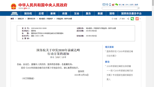 USDT����Ǯ��(�й���)�ٷ���վ