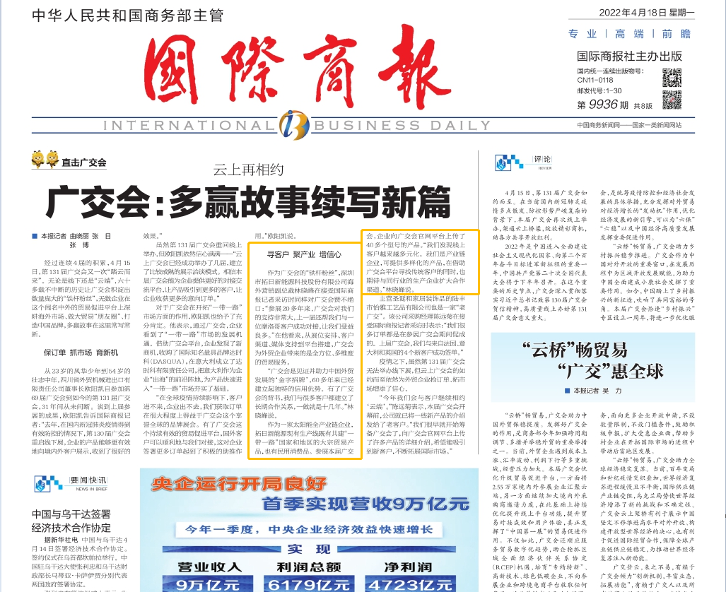 USDT����Ǯ��(�й���)�ٷ���վ